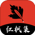 免费看片APPAPP应用