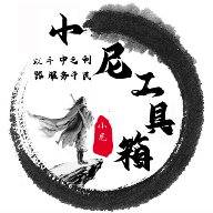 97视频下载APP应用