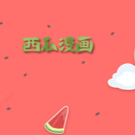 橘猫短视频下载官方版APP应用