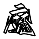 免费国外b站刺激战场直播appAPP应用