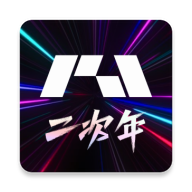 A片网APP应用