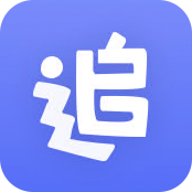 已满十八岁在线播放电视剧大全软件APP应用