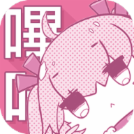 腾讯体育直播免费入口APP应用