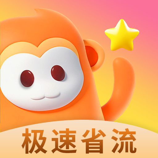 樱桃软件APP应用