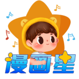 橘子视频APP应用