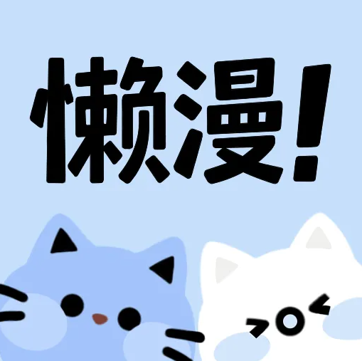 WWW,uuu91·COM网站APP