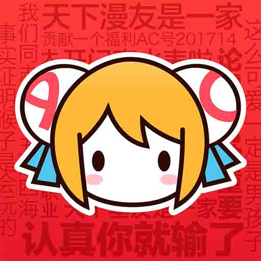 WWW,373se·COM网站APPAPP应用
