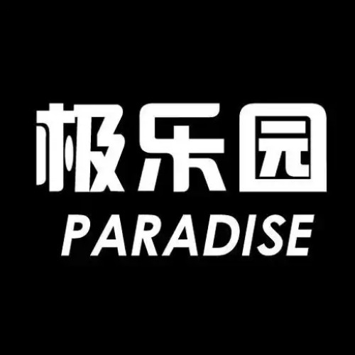 97视频下载APP应用