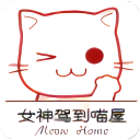 微微软件免费下载APP应用