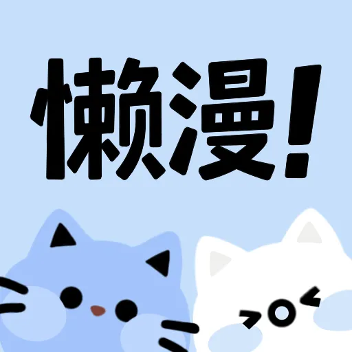 WWW,se912·COM网站APPAPP应用