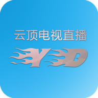 大地二高清在线观看最新资源官方版APP应用