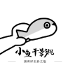 WWW,167av·COM网站APP
